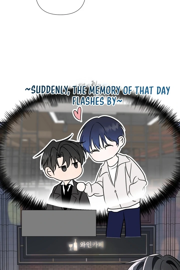 To My Dearest || PARADISE SCANS || - Chapter 02 - S1 manhwa