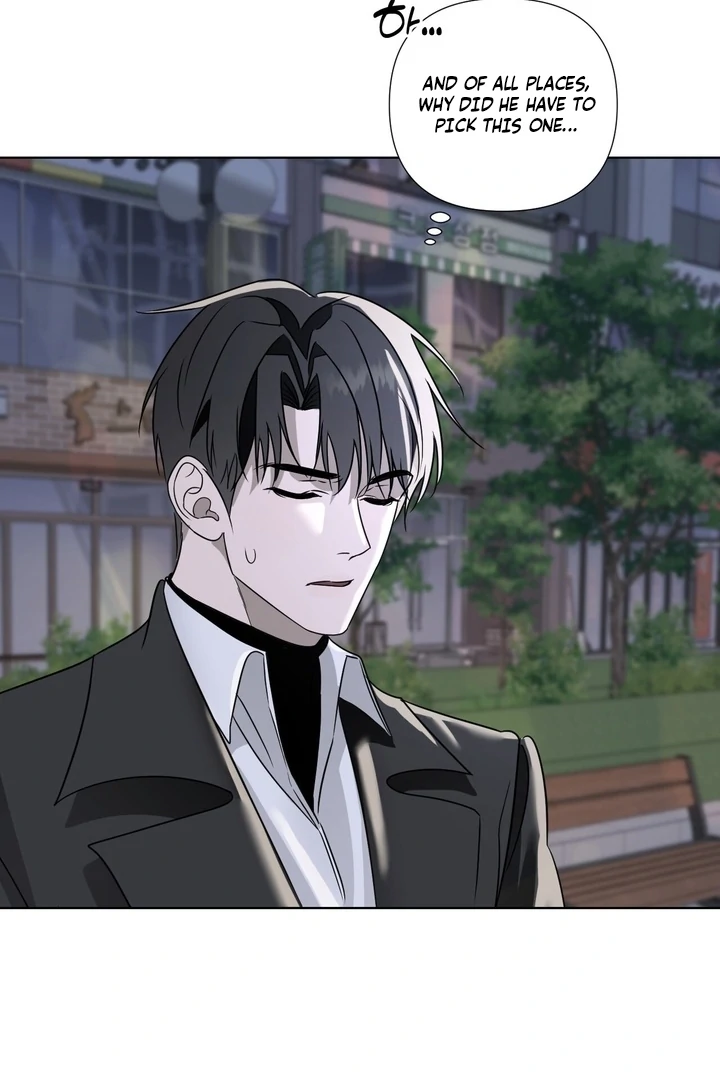 To My Dearest || PARADISE SCANS || - Chapter 02 - S1 manhwa