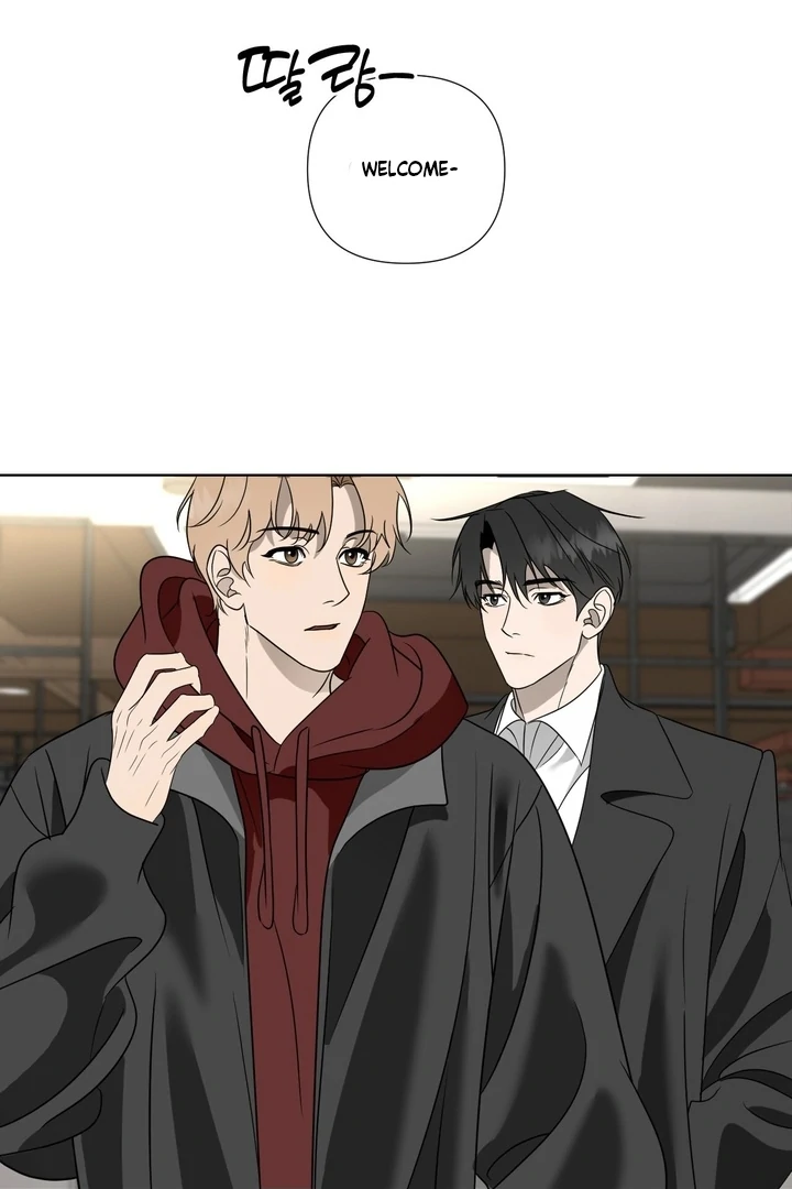To My Dearest || PARADISE SCANS || - Chapter 02 - S1 manhwa