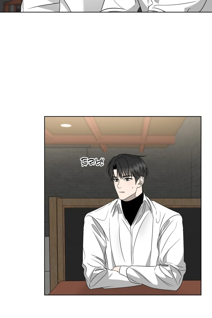 To My Dearest || PARADISE SCANS || - Chapter 02 - S1 manhwa