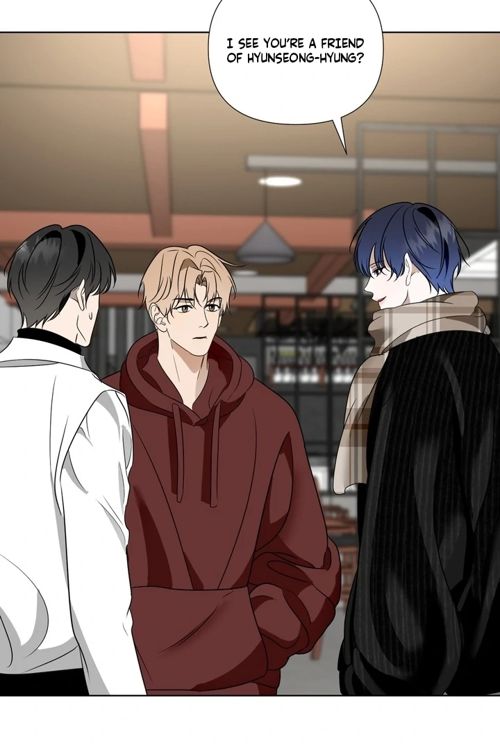 To My Dearest || PARADISE SCANS || - Chapter 02 - S1 manhwa