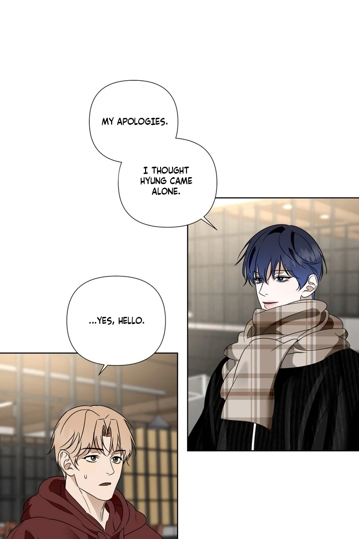 To My Dearest || PARADISE SCANS || - Chapter 02 - S1 manhwa