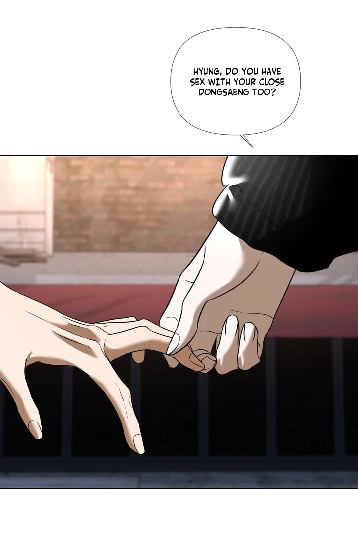 To My Dearest || PARADISE SCANS || - Chapter 02 - S1 manhwa