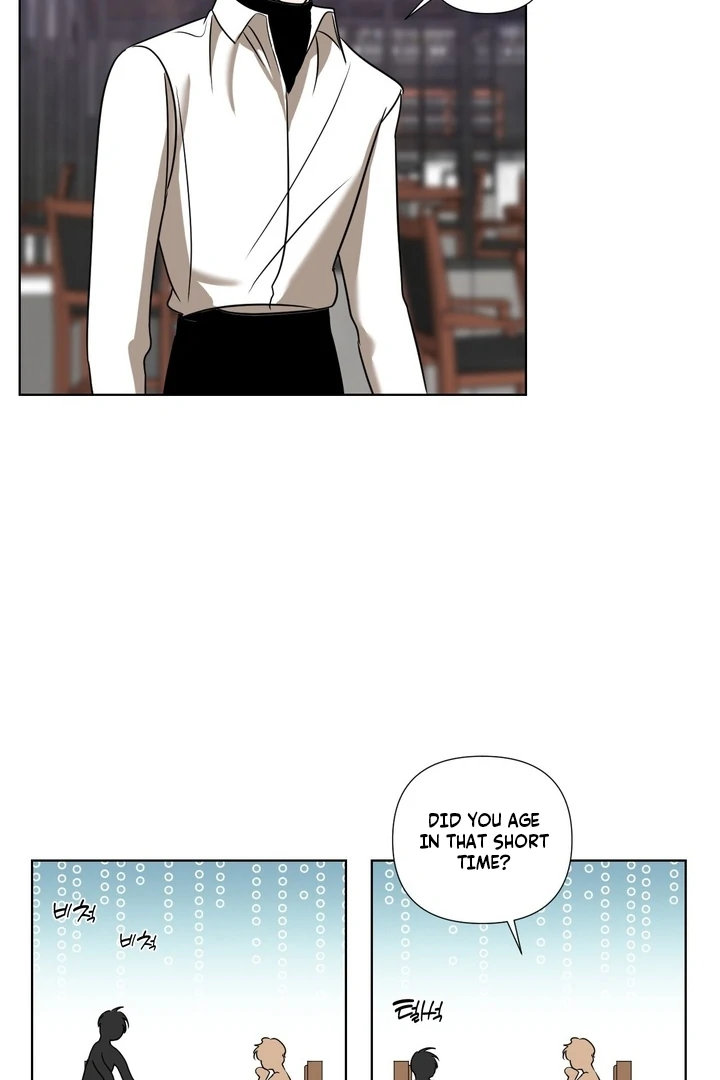 To My Dearest || PARADISE SCANS || - Chapter 02 - S1 manhwa