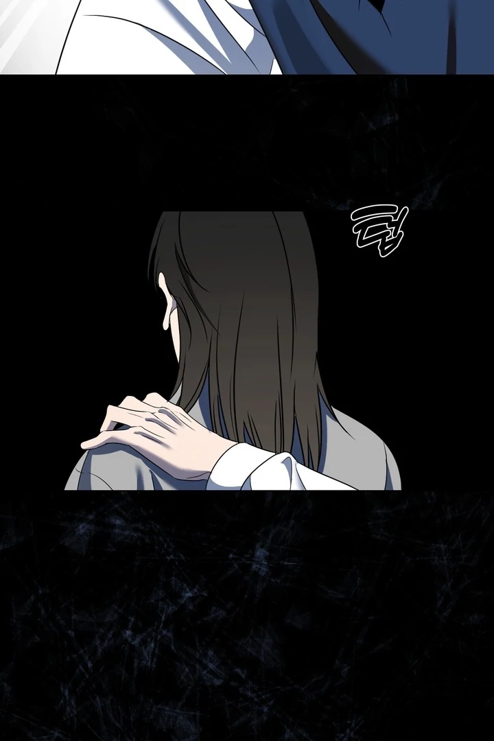 To My Dearest || PARADISE SCANS || - Chapter 03 - S1 manhwa