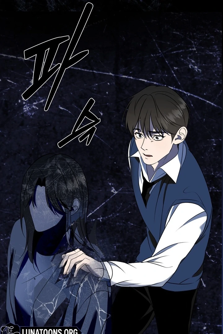 To My Dearest || PARADISE SCANS || - Chapter 03 - S1 manhwa