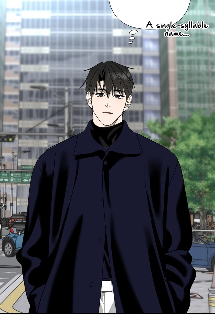 To My Dearest || PARADISE SCANS || - Chapter 03 - S1 manhwa