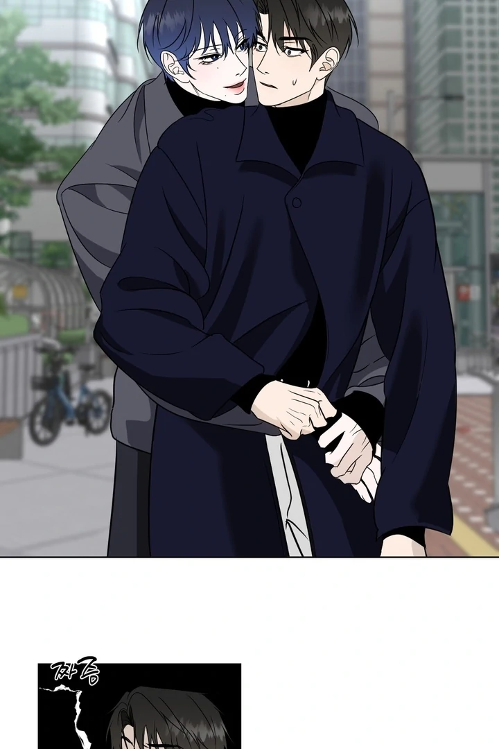To My Dearest || PARADISE SCANS || - Chapter 03 - S1 manhwa