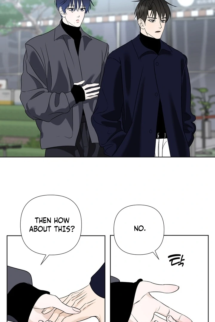 To My Dearest || PARADISE SCANS || - Chapter 03 - S1 manhwa