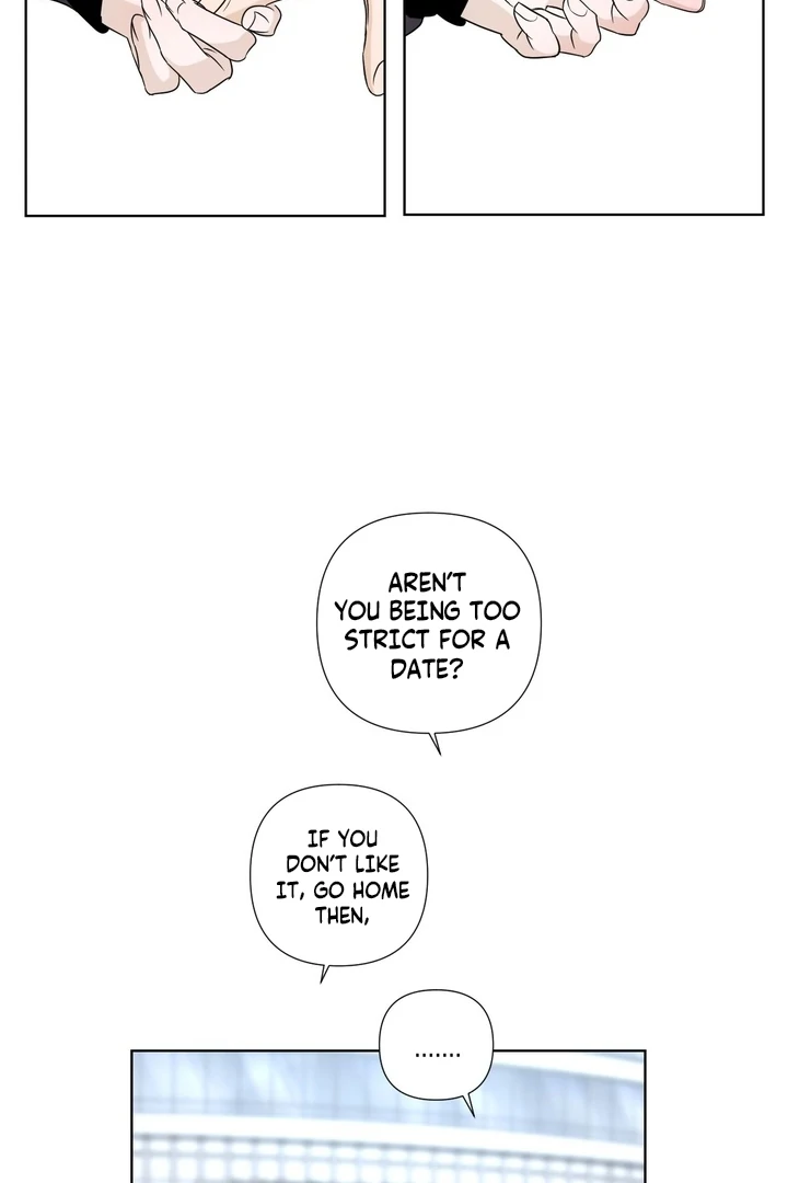 To My Dearest || PARADISE SCANS || - Chapter 03 - S1 manhwa