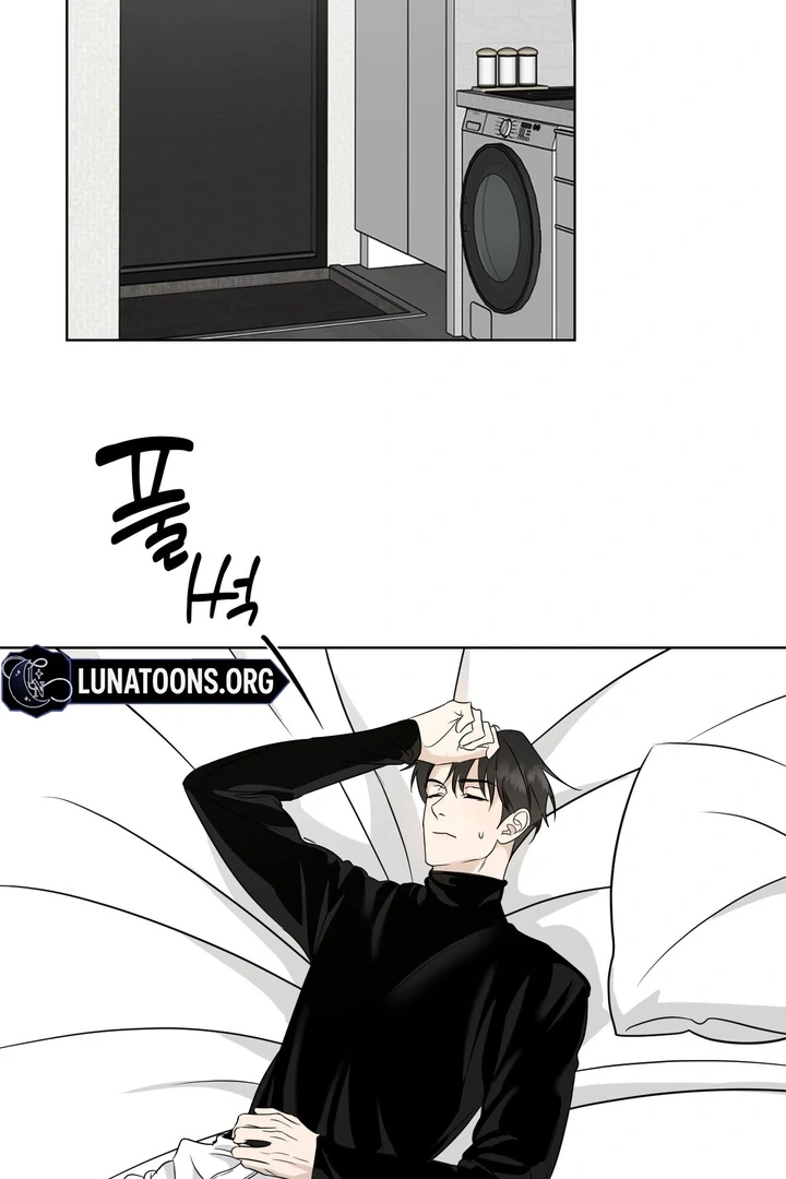 To My Dearest || PARADISE SCANS || - Chapter 03 - S1 manhwa