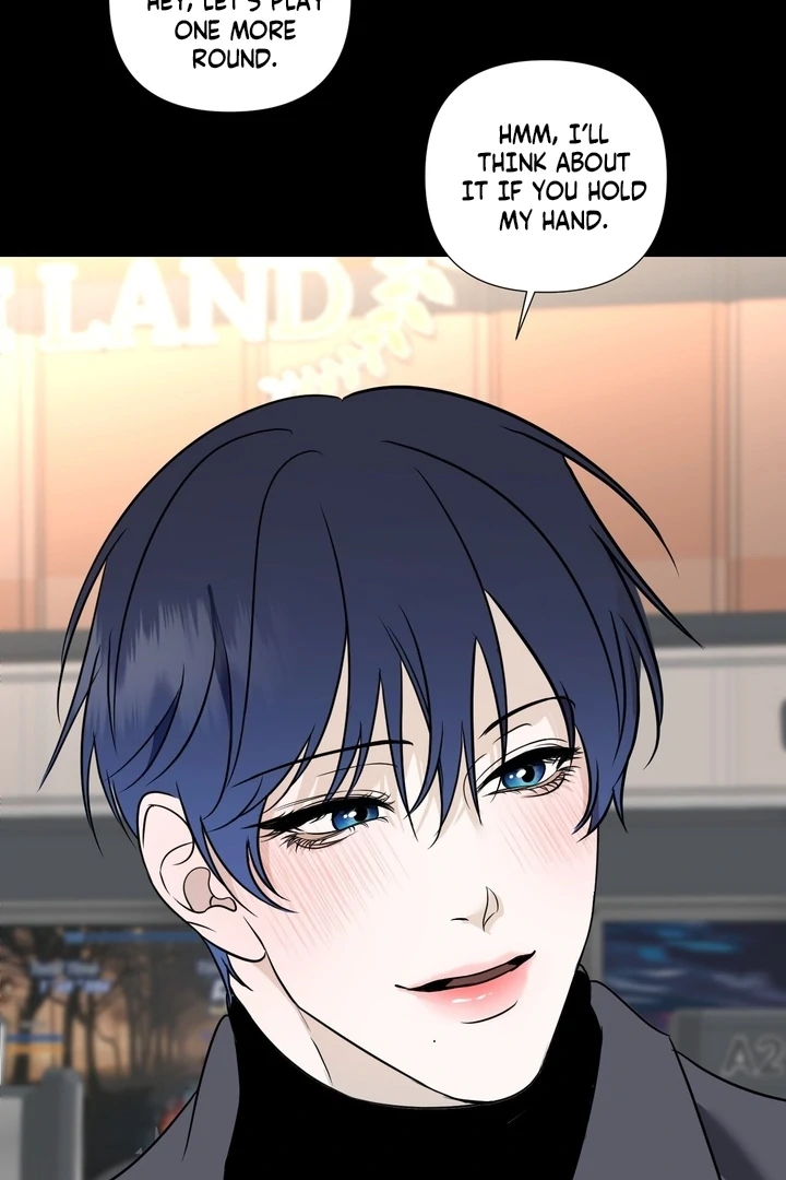 To My Dearest || PARADISE SCANS || - Chapter 03 - S1 manhwa