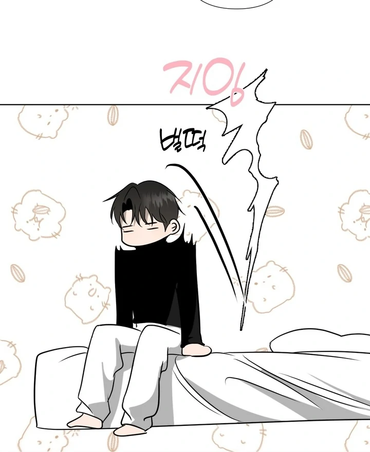 To My Dearest || PARADISE SCANS || - Chapter 03 - S1 manhwa
