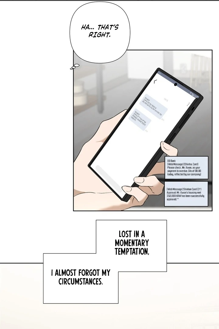 To My Dearest || PARADISE SCANS || - Chapter 03 - S1 manhwa