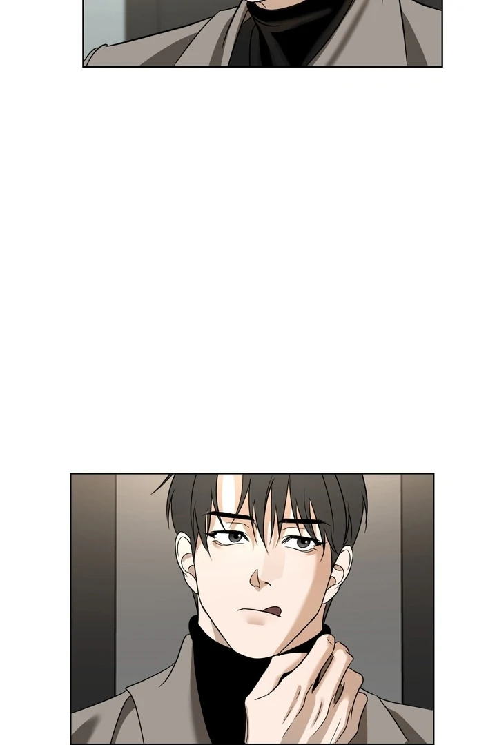 To My Dearest || PARADISE SCANS || - Chapter 03 - S1 manhwa