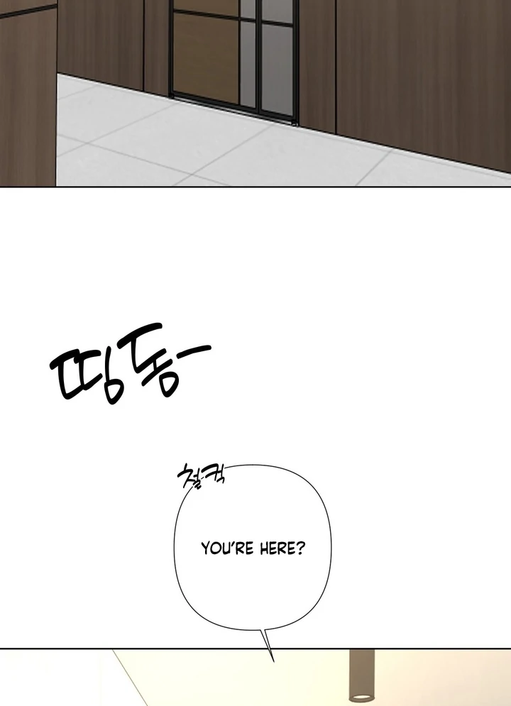 To My Dearest || PARADISE SCANS || - Chapter 03 - S1 manhwa
