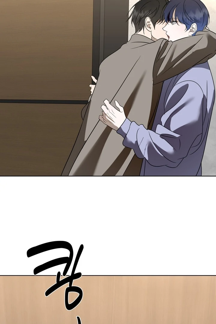 To My Dearest || PARADISE SCANS || - Chapter 03 - S1 manhwa