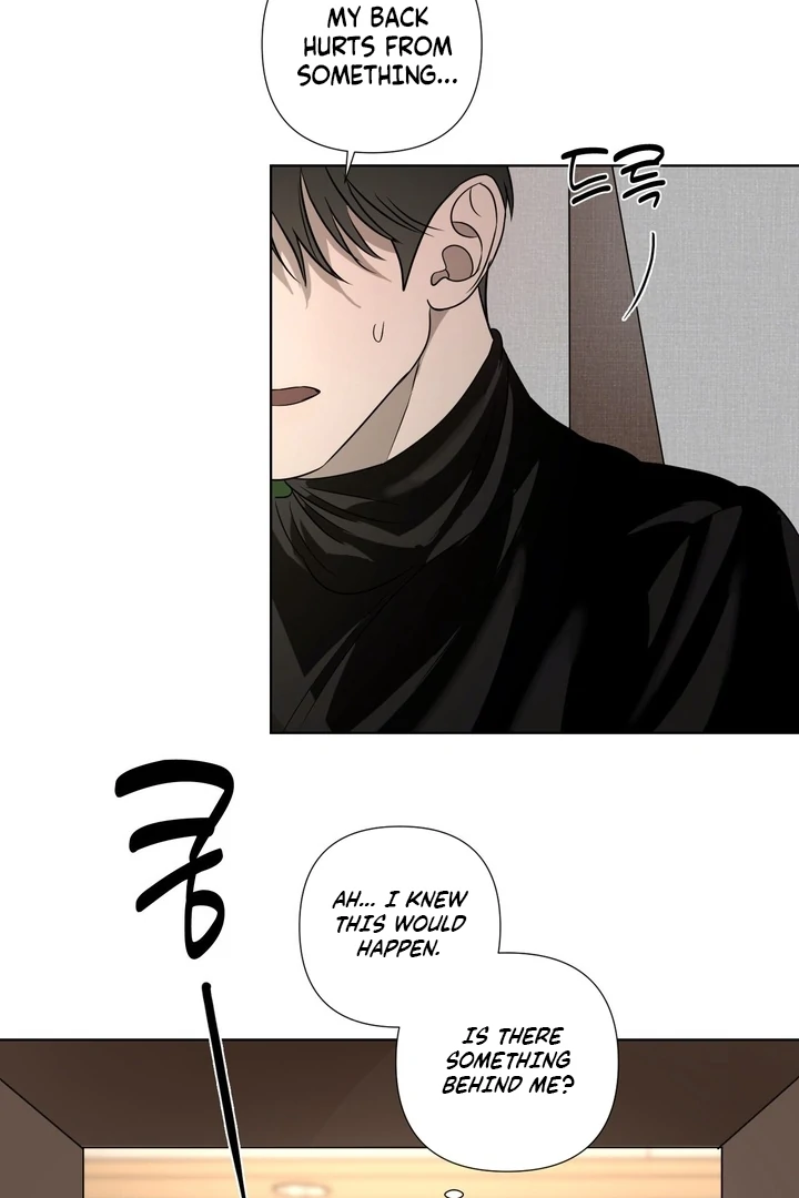 To My Dearest || PARADISE SCANS || - Chapter 03 - S1 manhwa