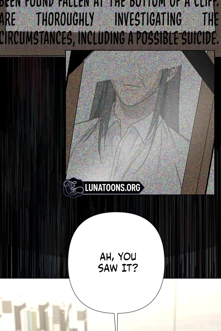 To My Dearest || PARADISE SCANS || - Chapter 03 - S1 manhwa