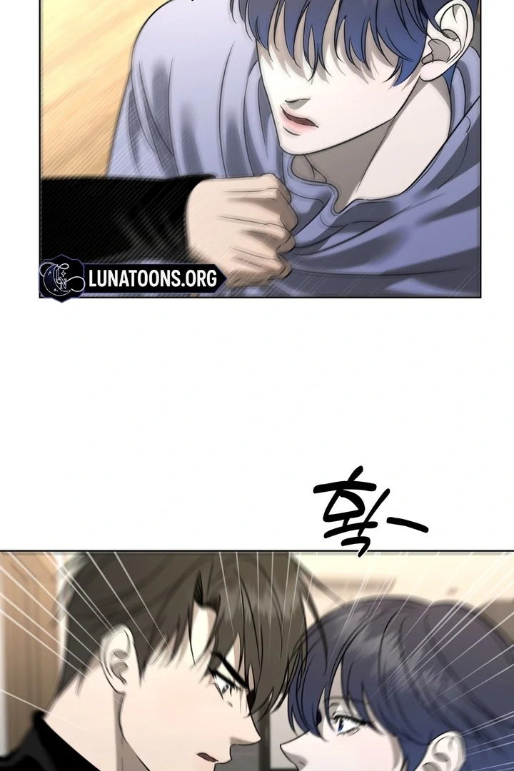 To My Dearest || PARADISE SCANS || - Chapter 03 - S1 manhwa