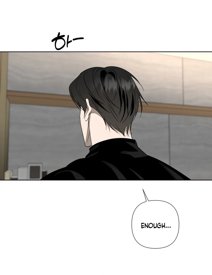 To My Dearest || PARADISE SCANS || - Chapter 03 - S1 manhwa