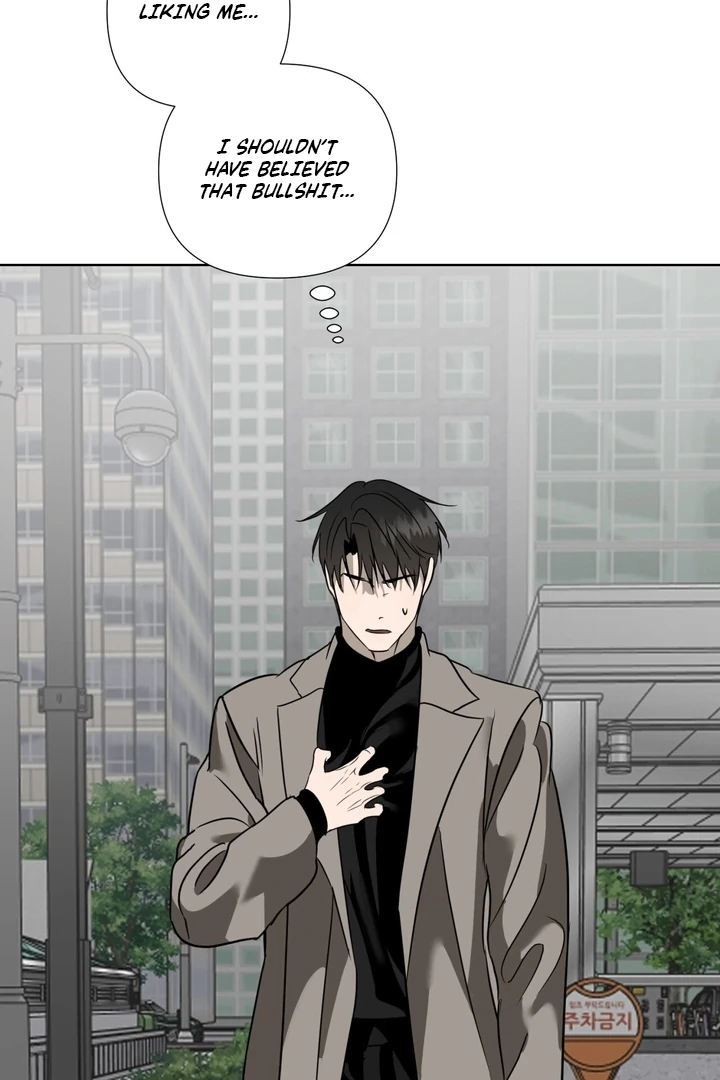 To My Dearest || PARADISE SCANS || - Chapter 03 - S1 manhwa