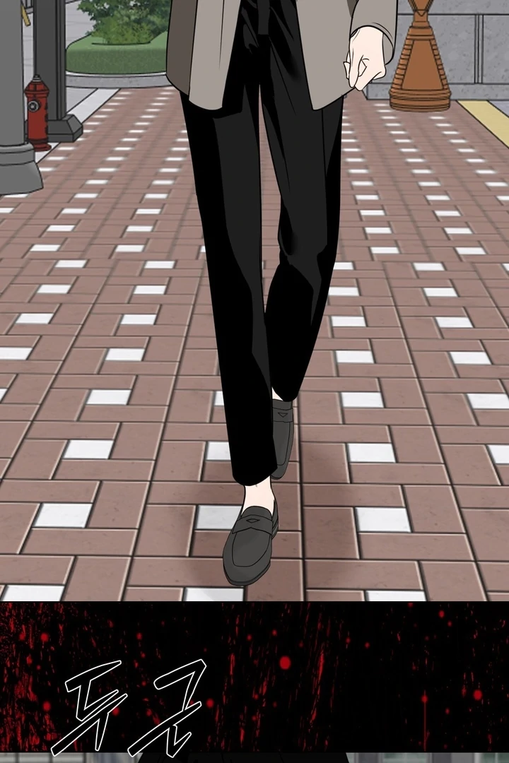 To My Dearest || PARADISE SCANS || - Chapter 03 - S1 manhwa