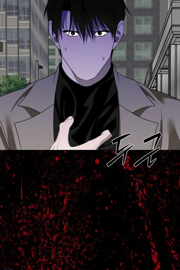 To My Dearest || PARADISE SCANS || - Chapter 03 - S1 manhwa