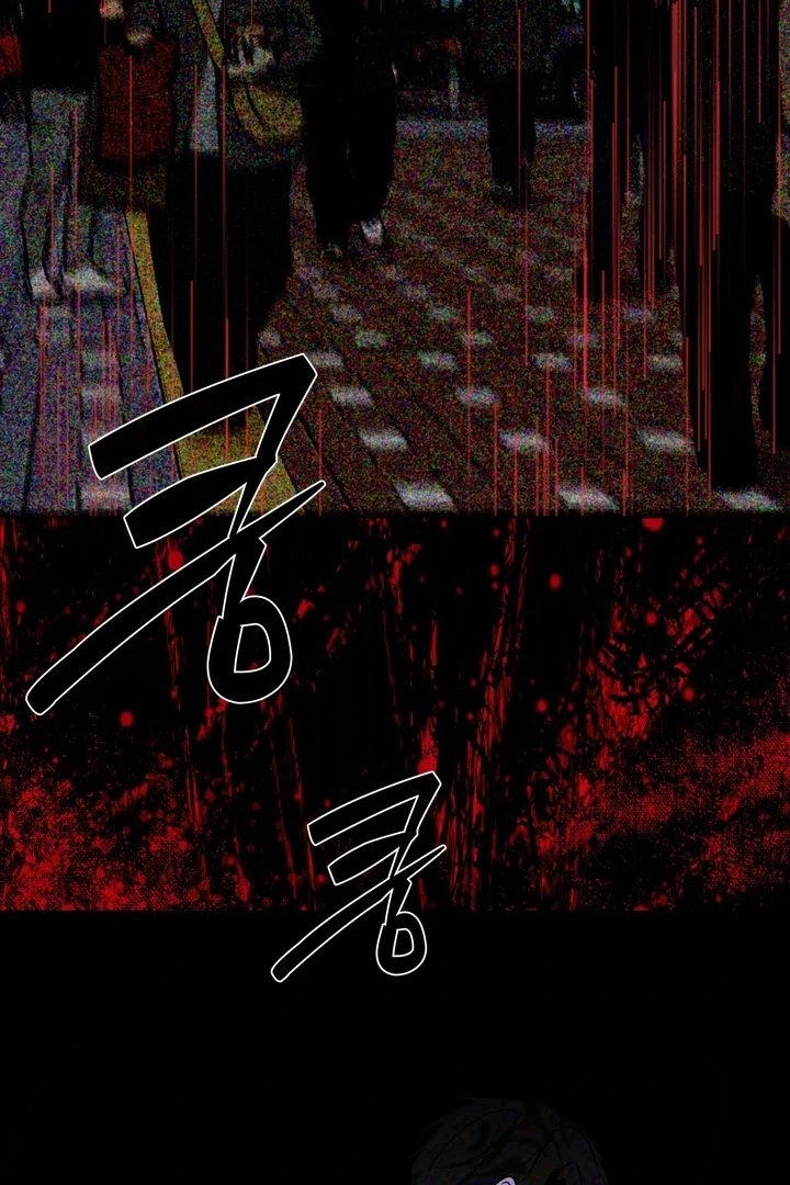 To My Dearest || PARADISE SCANS || - Chapter 03 - S1 manhwa