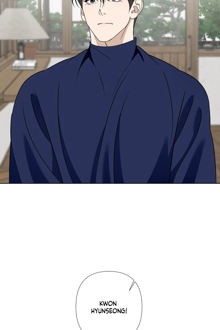 To My Dearest || PARADISE SCANS || - Chapter 04 - S1 manhwa