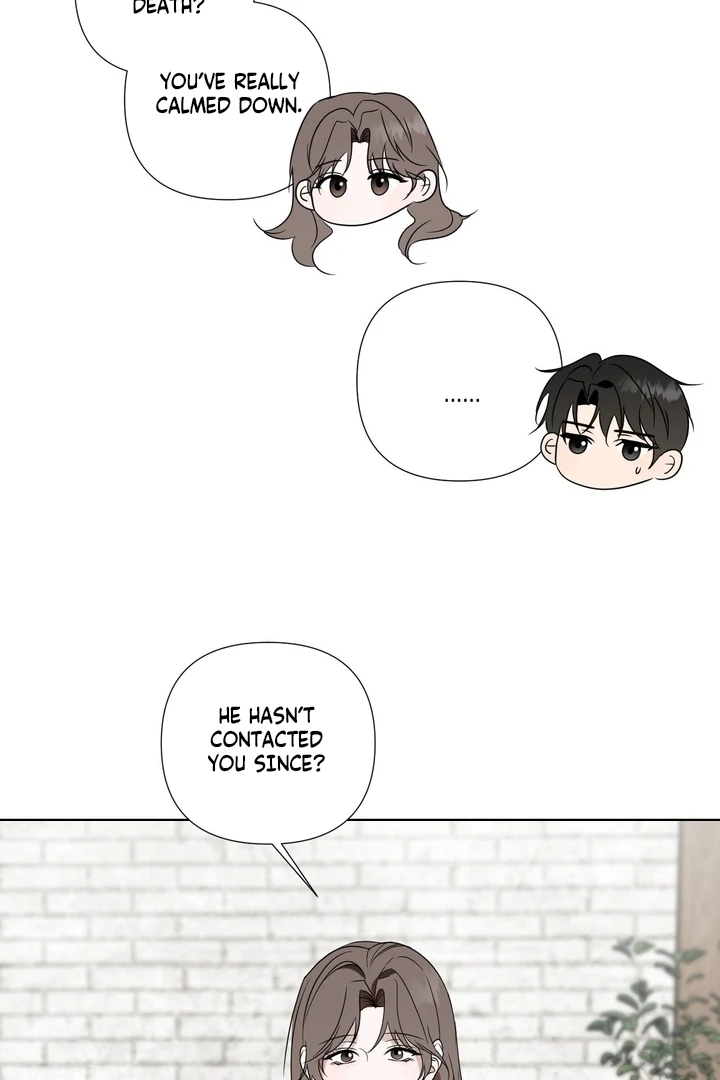 To My Dearest || PARADISE SCANS || - Chapter 04 - S1 manhwa