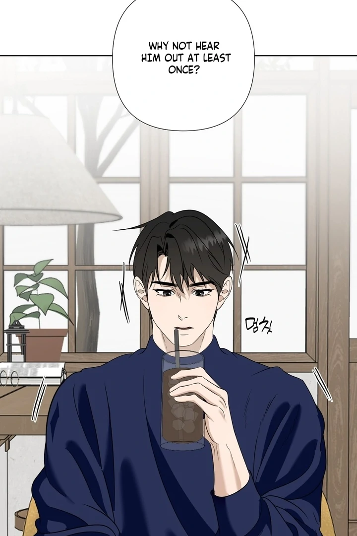 To My Dearest || PARADISE SCANS || - Chapter 04 - S1 manhwa