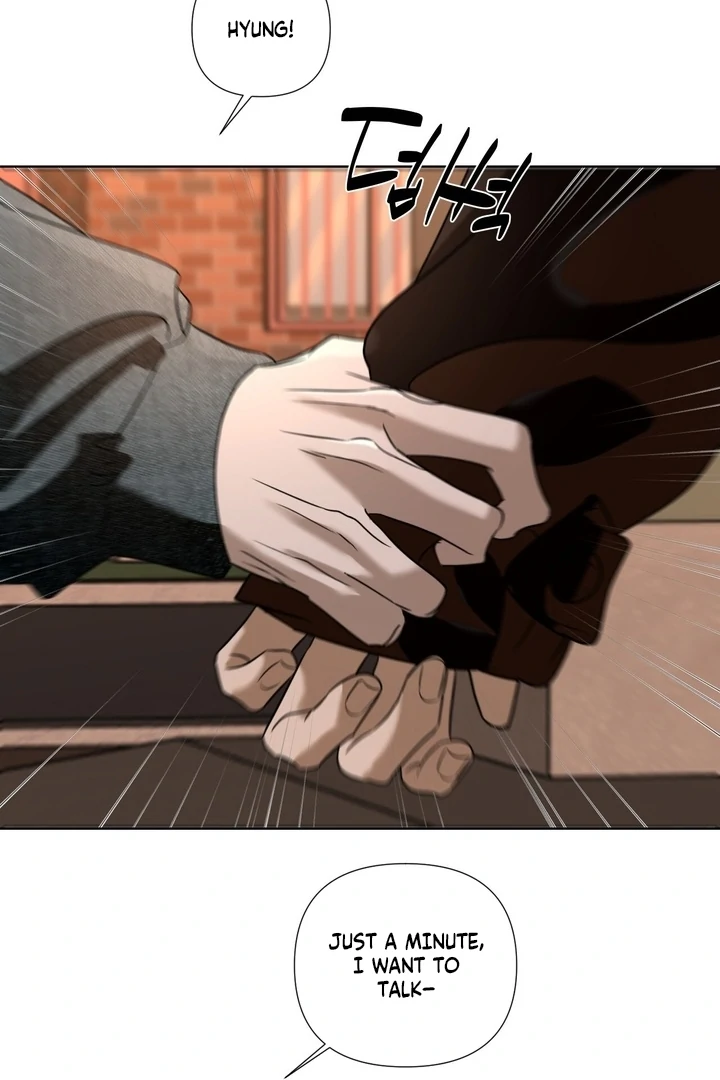 To My Dearest || PARADISE SCANS || - Chapter 04 - S1 manhwa