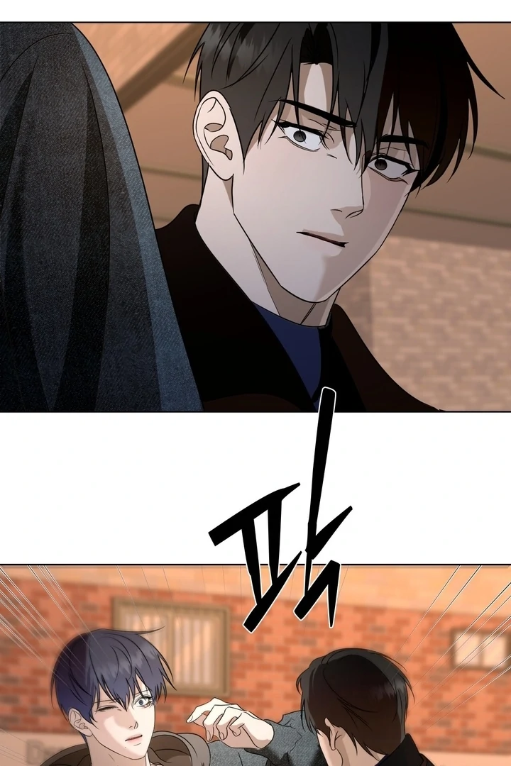 To My Dearest || PARADISE SCANS || - Chapter 04 - S1 manhwa