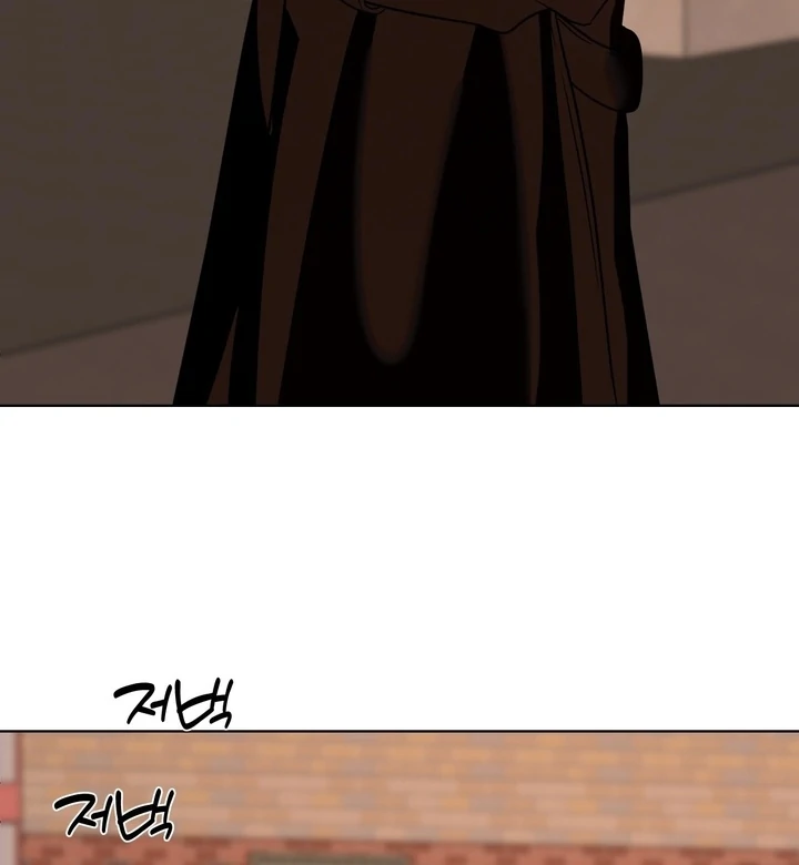 To My Dearest || PARADISE SCANS || - Chapter 04 - S1 manhwa