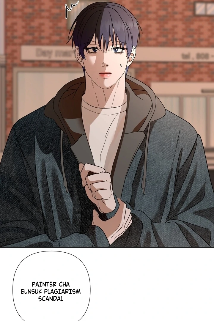 To My Dearest || PARADISE SCANS || - Chapter 04 - S1 manhwa