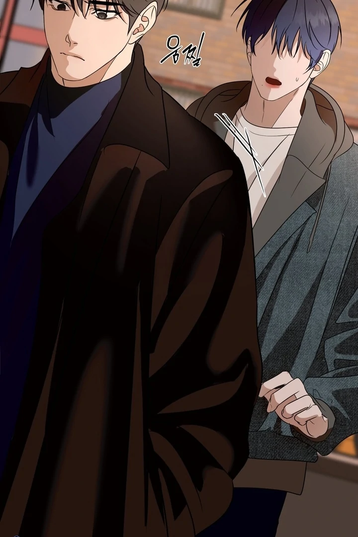 To My Dearest || PARADISE SCANS || - Chapter 04 - S1 manhwa