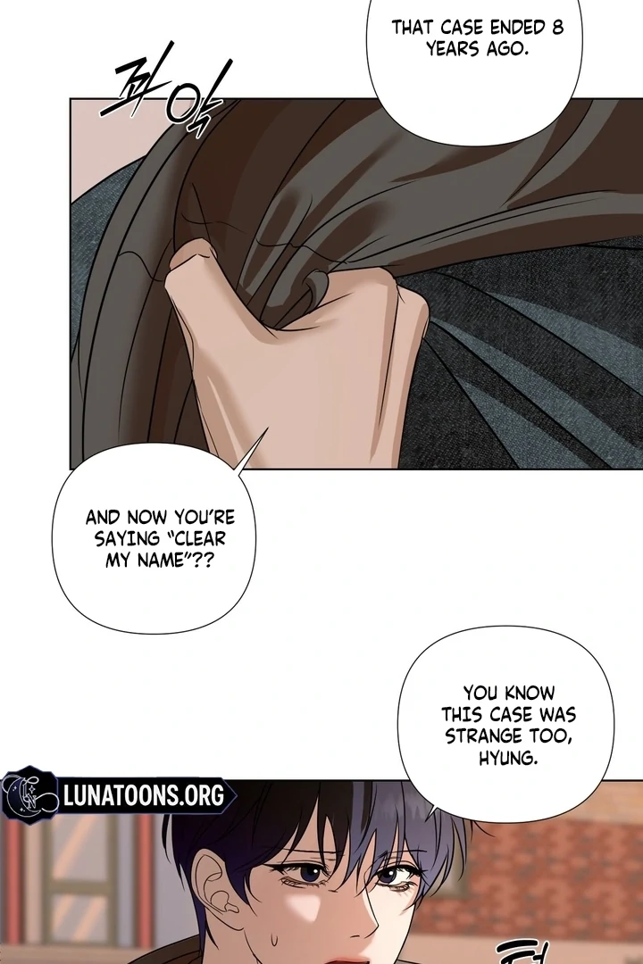 To My Dearest || PARADISE SCANS || - Chapter 04 - S1 manhwa