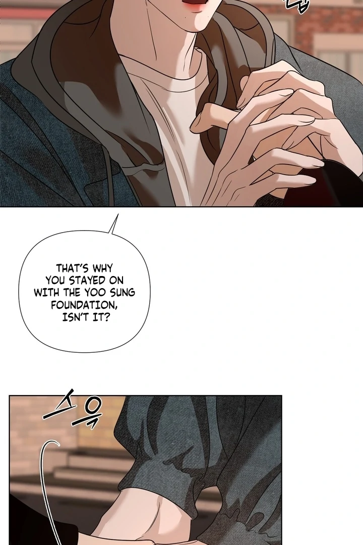 To My Dearest || PARADISE SCANS || - Chapter 04 - S1 manhwa