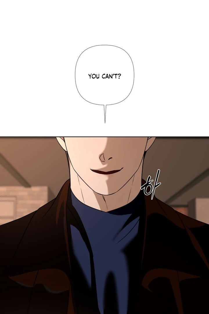 To My Dearest || PARADISE SCANS || - Chapter 04 - S1 manhwa
