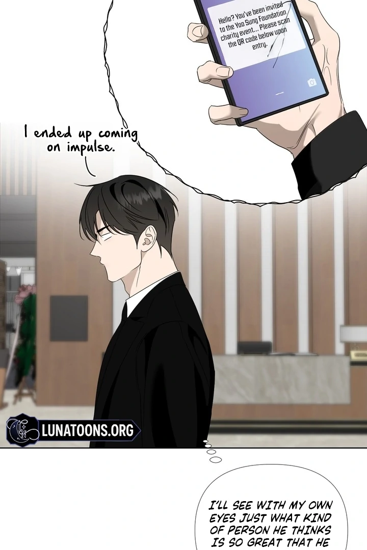 To My Dearest || PARADISE SCANS || - Chapter 04 - S1 manhwa