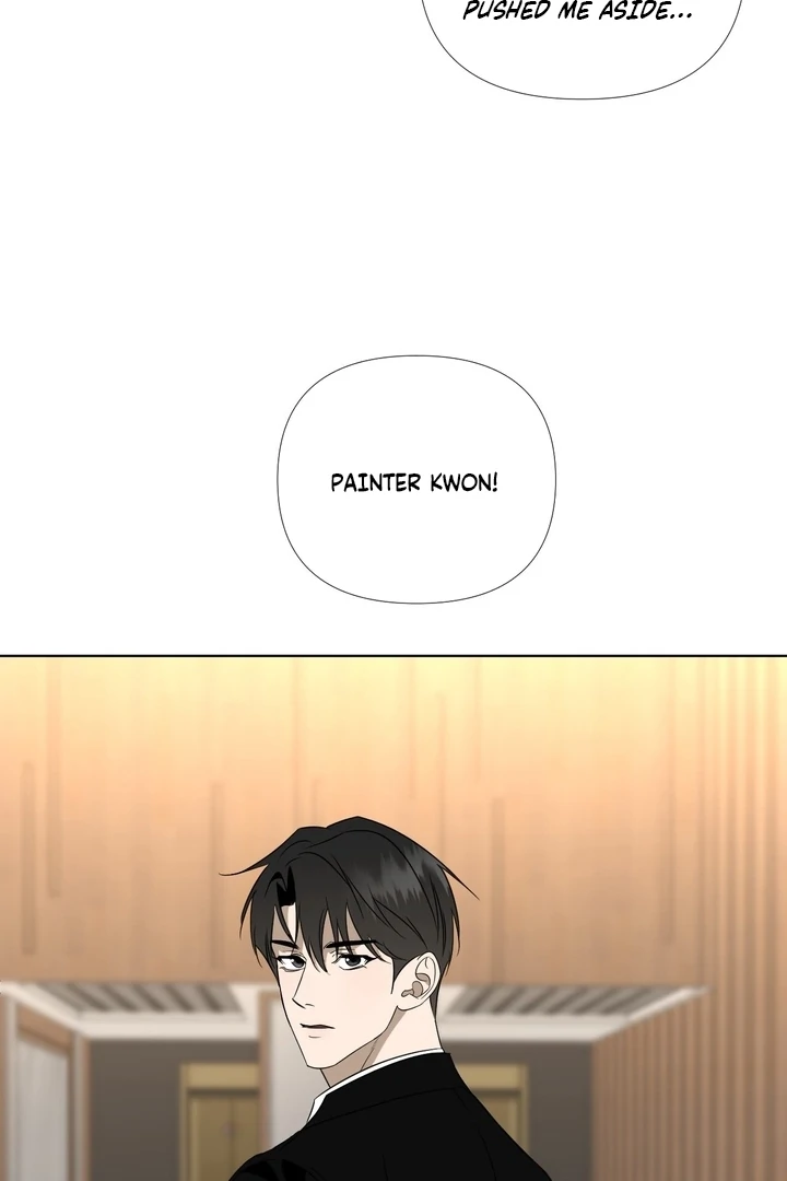 To My Dearest || PARADISE SCANS || - Chapter 04 - S1 manhwa