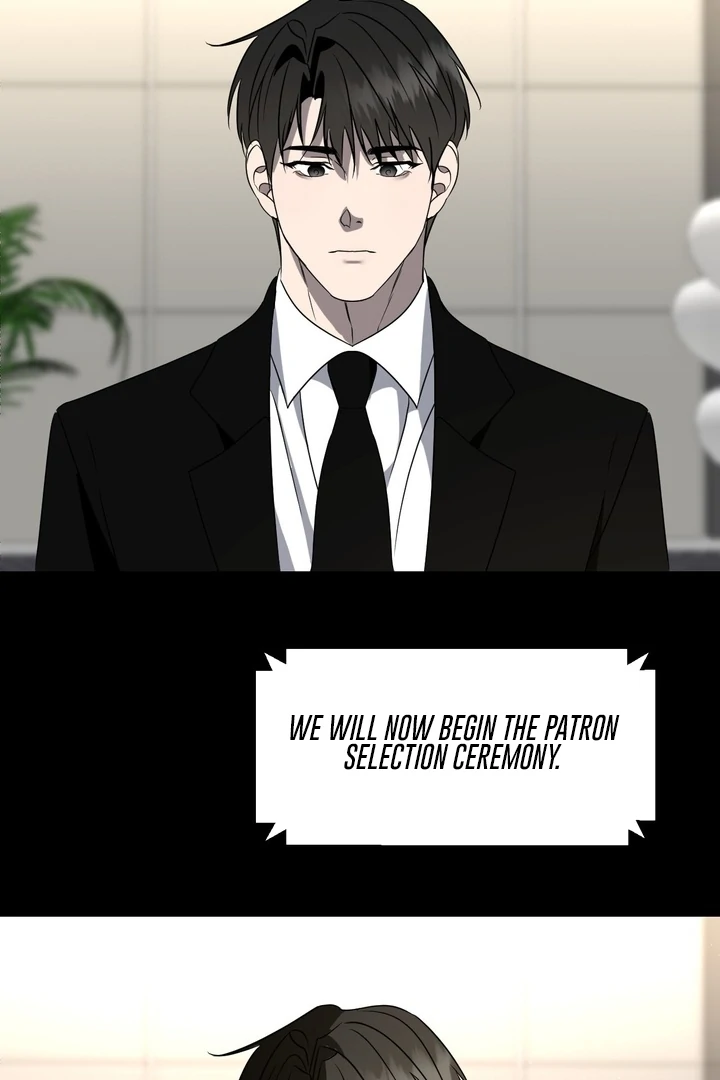 To My Dearest || PARADISE SCANS || - Chapter 04 - S1 manhwa