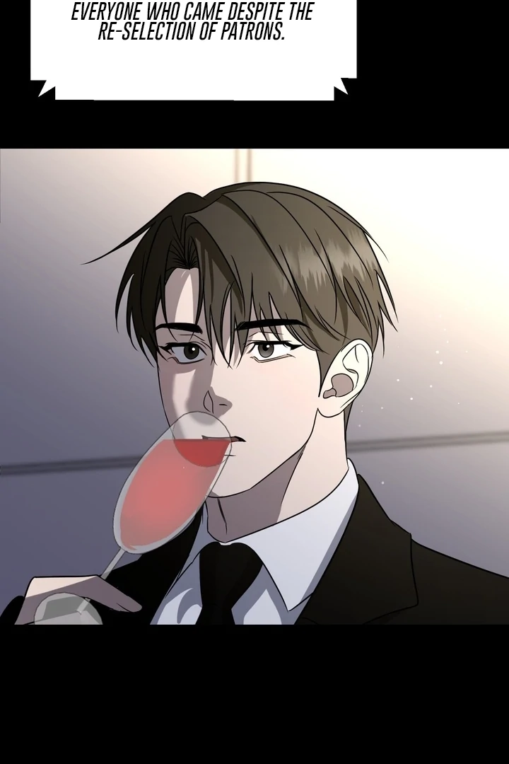 To My Dearest || PARADISE SCANS || - Chapter 04 - S1 manhwa