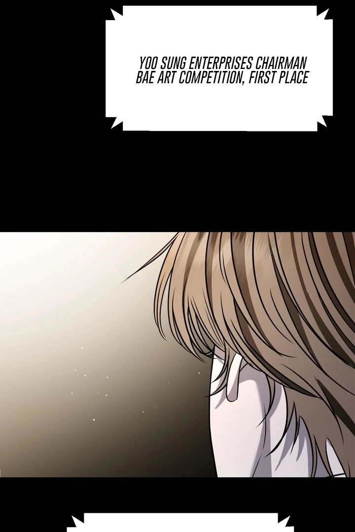 To My Dearest || PARADISE SCANS || - Chapter 04 - S1 manhwa