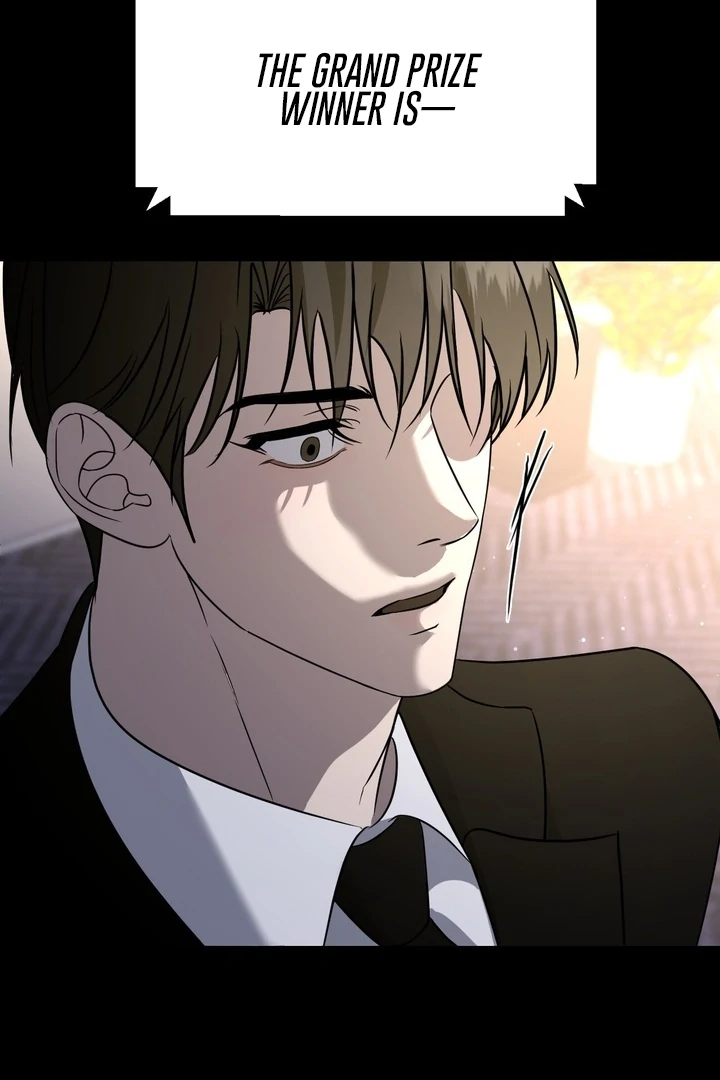 To My Dearest || PARADISE SCANS || - Chapter 04 - S1 manhwa