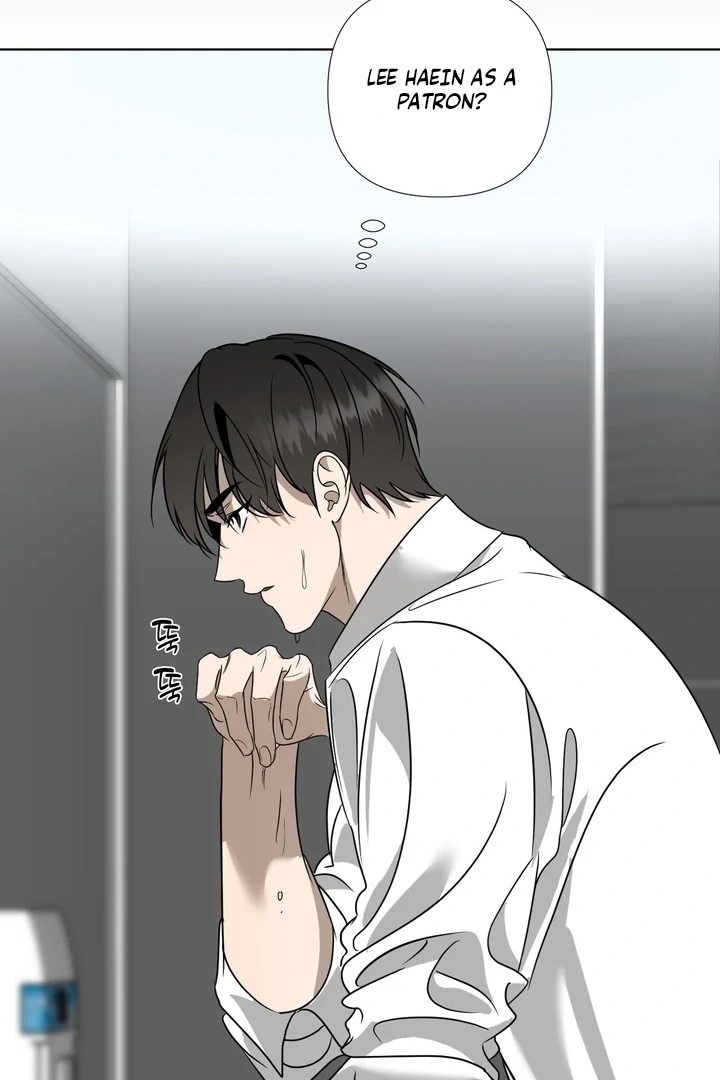 To My Dearest || PARADISE SCANS || - Chapter 05 - S1 manhwa
