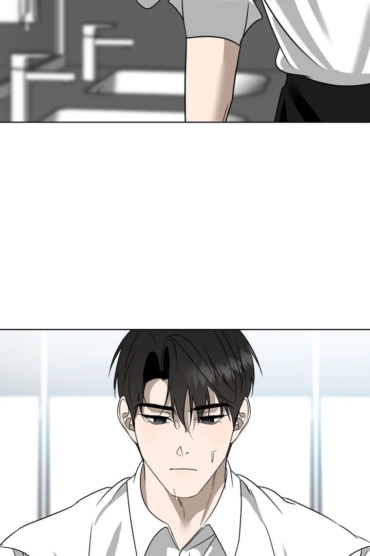 To My Dearest || PARADISE SCANS || - Chapter 05 - S1 manhwa
