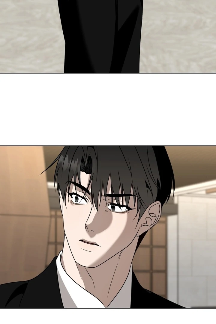 To My Dearest || PARADISE SCANS || - Chapter 05 - S1 manhwa