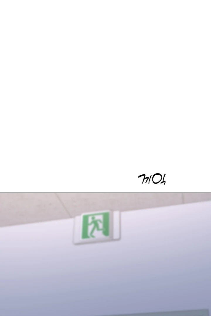To My Dearest || PARADISE SCANS || - Chapter 05 - S1 manhwa